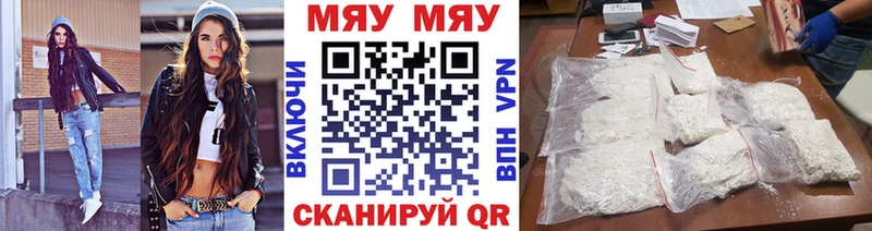 Где найти наркотики Томари ГАШ  Галлюциногенные грибы  Меф  omg ONION  МЕТАДОН  А ПВП  МАРИХУАНА 