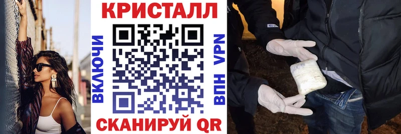 сколько стоит  Томари  hydra маркетплейс  АМФ 97% 