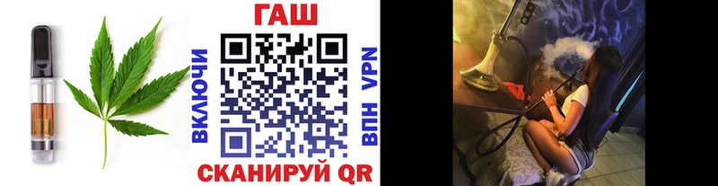 Canna-Cookies конопля площадка какой сайт Томари купить закладку