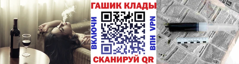 Гашиш 40% ТГК  Томари 