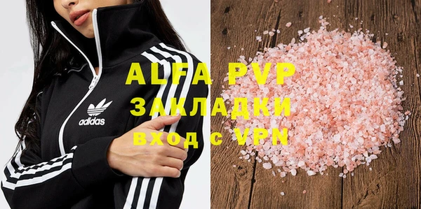 не бодяженный Абдулино