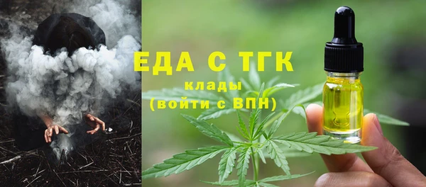 гашиш Абаза