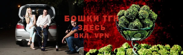 гашиш Абаза