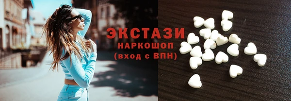 не бодяженный Абдулино