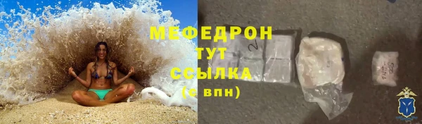 гашиш Абаза