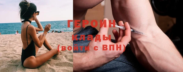 винт Нягань
