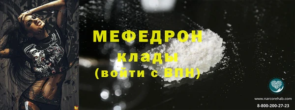 не бодяженный Абдулино