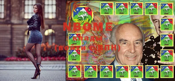 гашиш Абаза