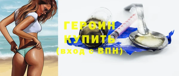 не бодяженный Абдулино