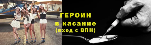 гашиш Абаза