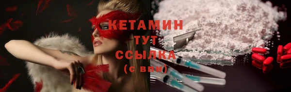 гашиш Абаза