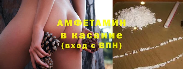 не бодяженный Абдулино