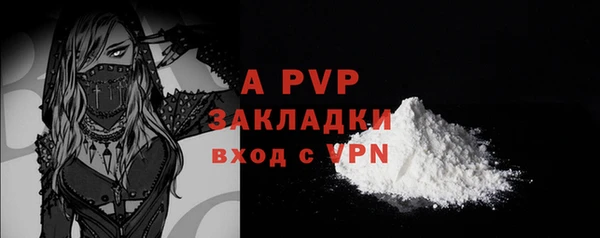 не бодяженный Абдулино