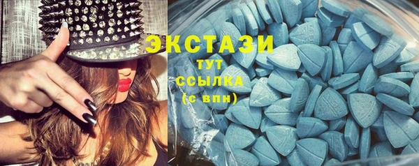 не бодяженный Абдулино