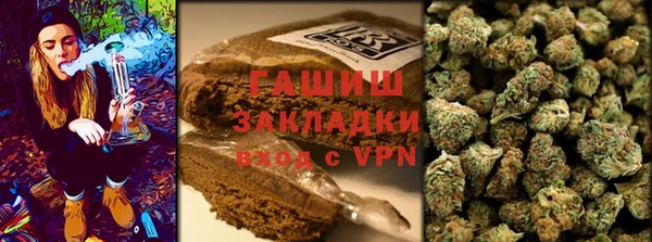 не бодяженный Абдулино