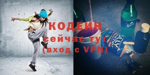 винт Нягань