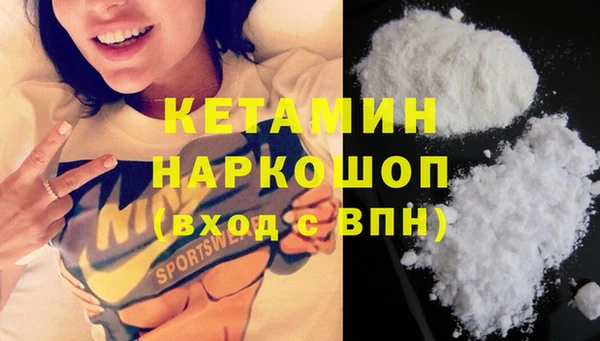 гашиш Абаза