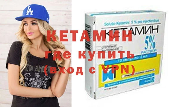 винт Нягань