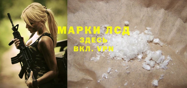 не бодяженный Абдулино