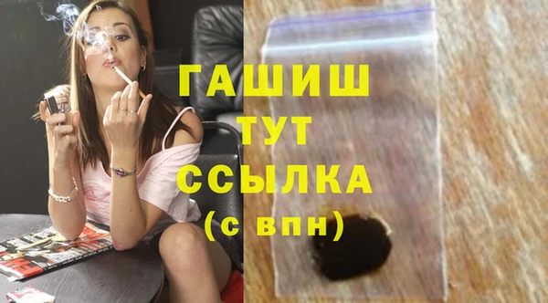 не бодяженный Абдулино