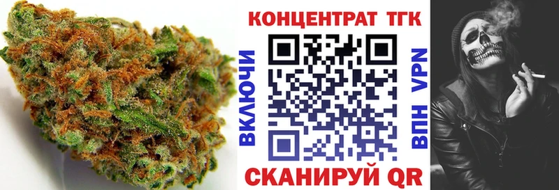 kraken   Томари  Дистиллят ТГК концентрат 