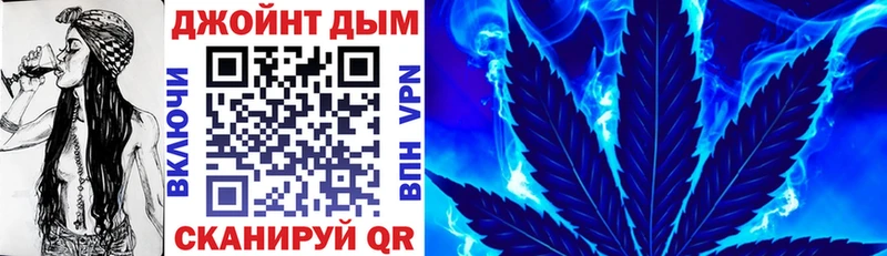 Канабис Ganja  Томари 